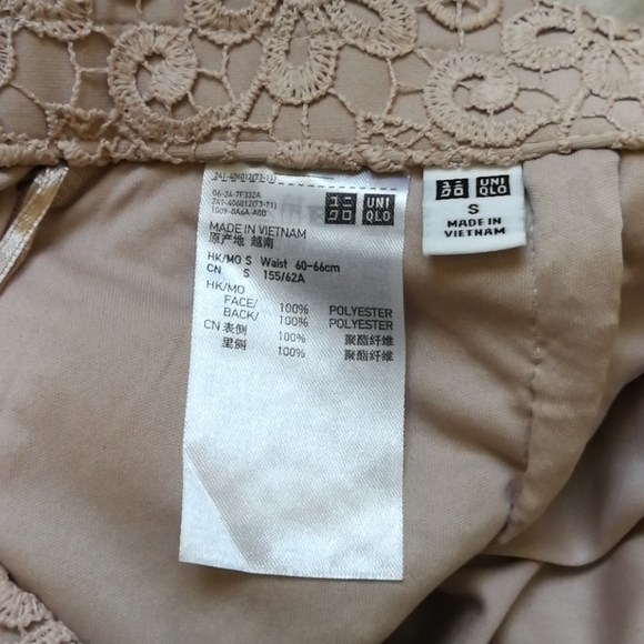 NWOT lace pencil skirt Uniqlo - Picture 6 of 6